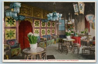 Postcard Ca San Francisco Chinatown Chinese Restaurant Interior Pre 1907 A10