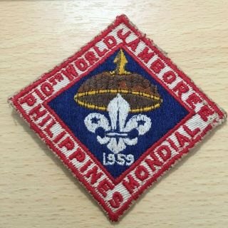 1959 Phillipines - 10th World Scout Jamboree