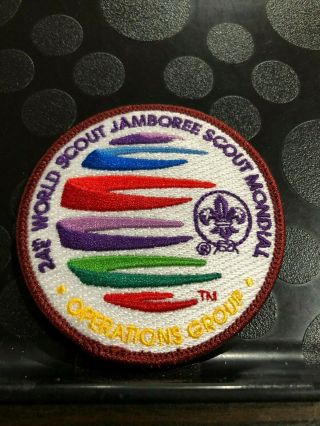 2019 World Jamboree Scout Mondial Operations Group Pocket Patch