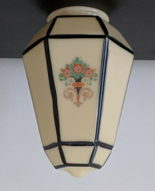 Vintage Art Deco Lightolier Vaseline Glass Globe Shade For Hanging Light Fixture