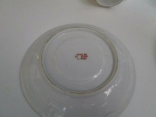 2 Vintage Occupied Japan Bone China Demitasse Tea Cups and Saucers 3