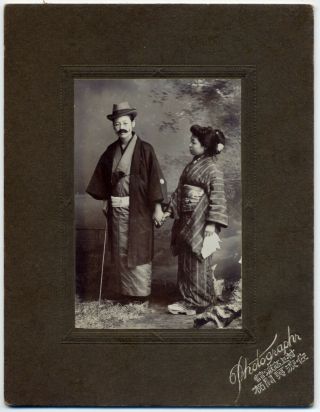 7251 1910s Japanese Old Photo / Portrait Of Young Woman In Male Attire W Cane