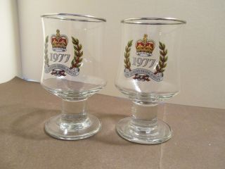 Queen Elizabeth Silver Jubilee 1977 Wine Glasses - One Pair - Euc