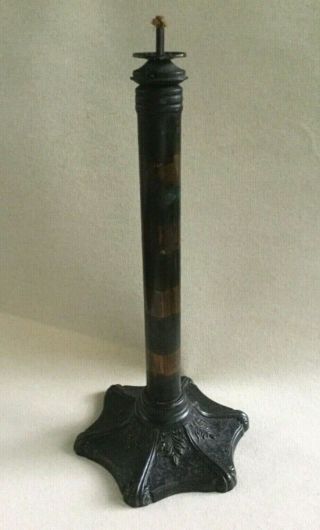 Antique P & A Mfg.  Co.  Oil Lamp - Candlestick Style Copper W/ Pewter Base - 12 "