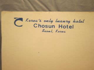 5 POSTCARDS SEOUL SOUTH KOREA CHOSUM HOTEL AMERICANA LUXURY HOTEL SOUVENIR CARD 3