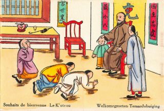 Vintage Hand Colored China Postcard " Chinese Welcome Greeting K 