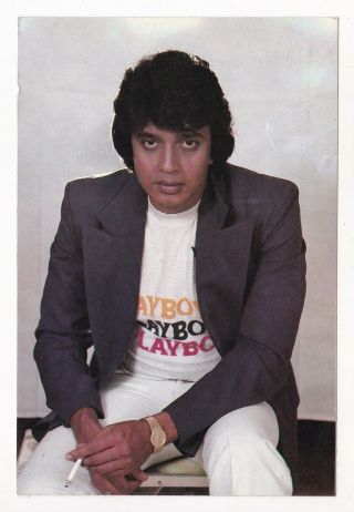 Mithun Chakraborty Bollywood Postcard (bap 430)