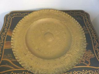 Vintage Brass 9.  75 " Mayan Aztec Hanging Plate Tray Platter Pie Crust Edge B