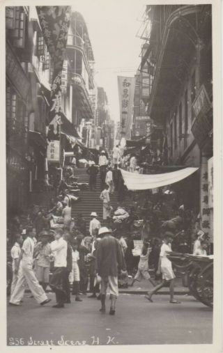 Postcard - Hong Kong - Street Scene - C1950 Rp
