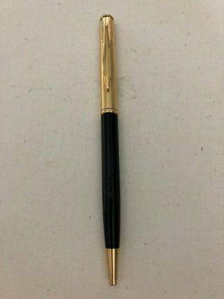 Parker Insignia Black & Gold Ballpoint Pen