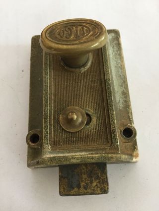 Vintage ILCO Brass knob over the door lock brass color 2