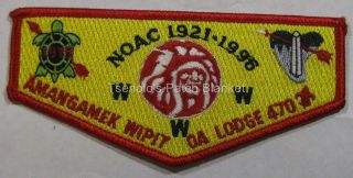 Amangamek Wipit Lodge 470 1996 Noac Delegate Flap