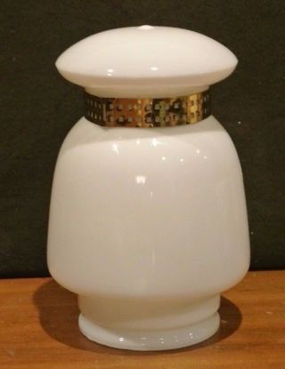 Vintage Art Deco Ceiling Milk Glass Lamp Shade 8 - 3/8 " Tall