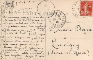 Surrealism France old postcard enlevement de l`Arc de Triomphe par Zeppelin 2