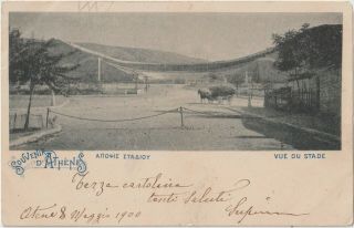Greece 1900 Athens Propylea Olympic Stadium Postal Stationery Cover