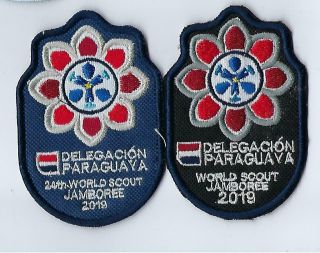 063 - 2019 World Jamboree 2 Paraguay Contingent Patch