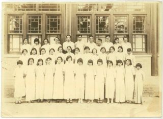 1935 North China Chinese Students Or Nurses Photograph - Peking Area