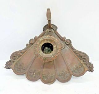 Antique Chamberstick,  Brass,  Fan Shape Candle Holder