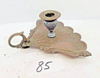 Antique Chamberstick,  Brass,  Fan shape candle holder 2