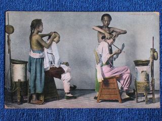 China/chinese Barbers At Work/opium Pipe/printed Color Photo Postcard/unposted