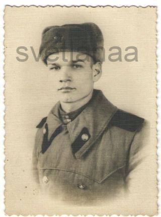 Russian Soldier Handsome Young Man Guy Fur Hat Military Uniform Vintage Photo