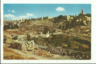 Postcard - Holy Land,  The Way To Mt.  Zion,  Jerusalem - 1966