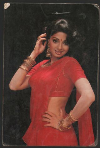Sridevi - Indian Bollywood Actress - - Pakistan Post Card