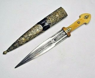 Fine Antique Russian Kindjal Dagger - Highly Decorated Blade & Scabbard