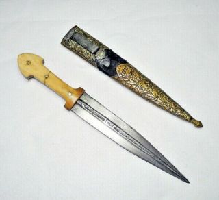 Fine ANTIQUE RUSSIAN KINDJAL DAGGER - HIGHLY DECORATED BLADE & SCABBARD 2