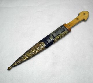 Fine ANTIQUE RUSSIAN KINDJAL DAGGER - HIGHLY DECORATED BLADE & SCABBARD 4