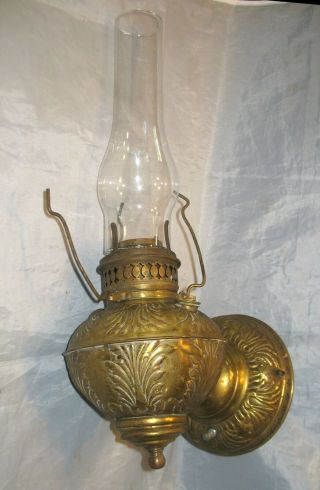 Antq Brass Oil Lamp Wall Mount With Shade Holder Electrified One Piece