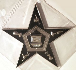 Last1☆o.  E.  S.  Oes Large 3 " The Order Of Eastern Star Auto÷badge Masonic Car Emblem