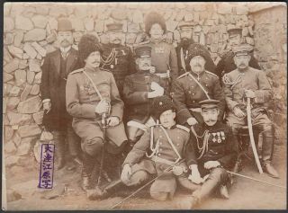 10 Russo - Japanese War Russian Photo Conference Of Generals Lushun 1900s