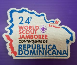 Rare 24th World Scout Jamboree 2019 Contingent Official Patch,  Dominica