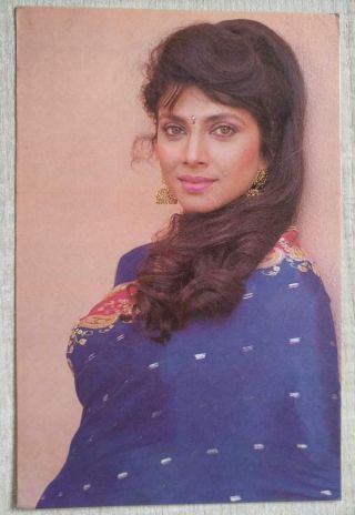 Bollywood Actress - Varsha Usgaonkar - Rare Postcard Post Card