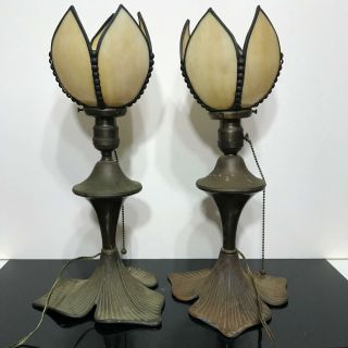 Vtg 2pc Pair Tulip Brass Art Nouveau Table Lamps W/ Slag Glass Shade 17”