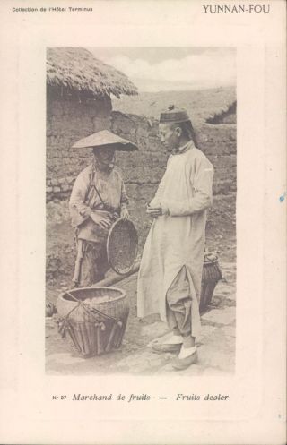 China Yunnan Fruits Dealer 1910s Pc