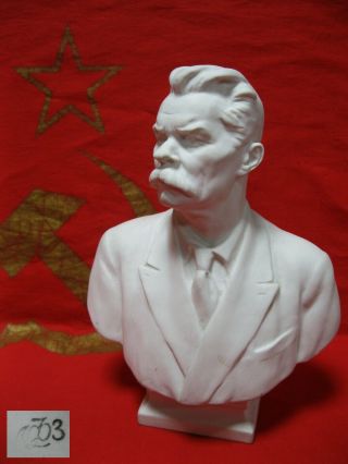 Gorky Bust Poet Writer Russian Ussr Soviet Union Porcelain Lfz Statue Figurine