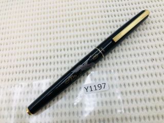 Y1197 Rare Pilot Hira Makie Cranes Fountain Pen Black 14k Gold 585 F