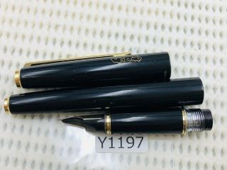 Y1197 RARE PILOT Hira Makie Cranes Fountain Pen Black 14K Gold 585 F 4