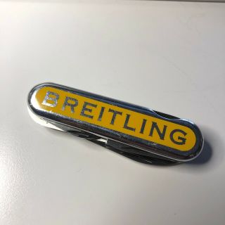 Breitling Wenger Steel Folding Pocket Pocket Swiss Knife 2