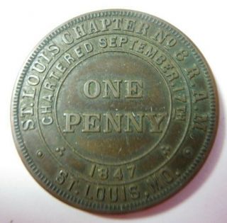 Masonic One Penny Token Coin St.  Louis,  Missouri Chapter No.  8 R.  A.  M.  Vtg Signed
