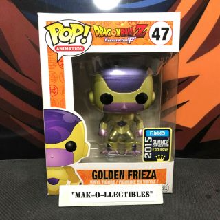 Funko Pop Dragonball Z Golden Frieza 47 Sdcc Shared Exclusive (minor Box Flaw)