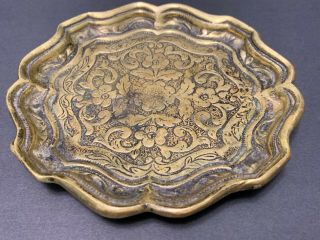 5 " Ornate Brass Tray Vtg Made In England Embossed Flowers Raised Rim Footed Mini