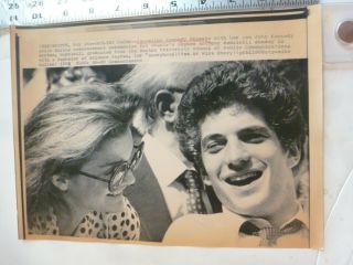 Vintage Wire Press Photo - Jackie Kennedy Onassis Son John Jr Smiling 5/16/1982