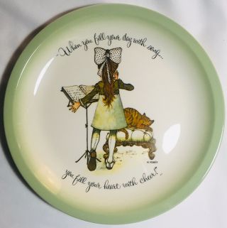 Vintage 1972 Holly Hobbie " When You Fill Your Day With Song.  ” Collectors Plate