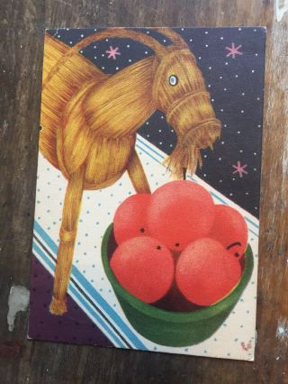 Vintage Mean Mini Swedish Postcard Christmas God Jul Yule Goat Apples