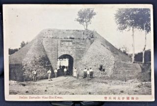 Postcard China City Of Shan - Hai - Kwan Italian Barracks Vintage 1912 Unposted