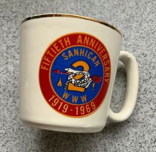 Bsa - Oa Vintage 50th Anniversary Sanhican 2 - 8 Oz Coffee Mug - Nos - 49