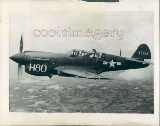 Press Photo Curtiss P - 40 Warhawk Plane